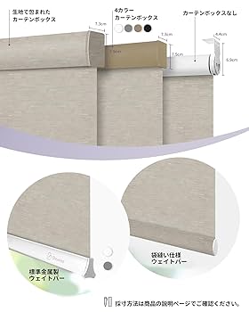 Amazon｜Graywind 電動ロールスクリーン Alexa/Google/Siri対応